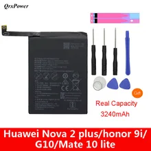 QrxPower сменная батарея 3340 мАч HB356687ECW для huawei Nova 2 Plus Nova 2i honor 9i huawei G10 mate 10 lite