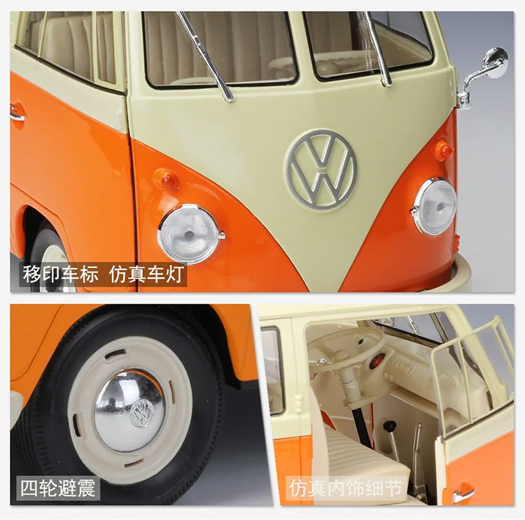 WELLY 1:18 металлическая модель грузовика Volkswagen Ван РЕТРО ПРИНТ T1 автобус формовая игрушка автомобиль сплав автобусы автомобили, игрушки для