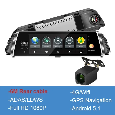 Anstar 1" зеркало заднего вида Автомобильная камера 4G Android Dash Cam HD 1080P WiFi gps навигация двойной объектив видео регистратор Авто Регистратор - Название цвета: 4G Version 6m