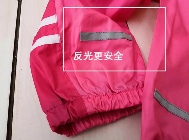 QQ20180627152814