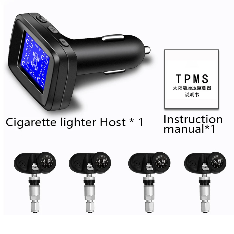 TPMS контроль давления в шинах беспроводной автомобильный Встроенный датчик