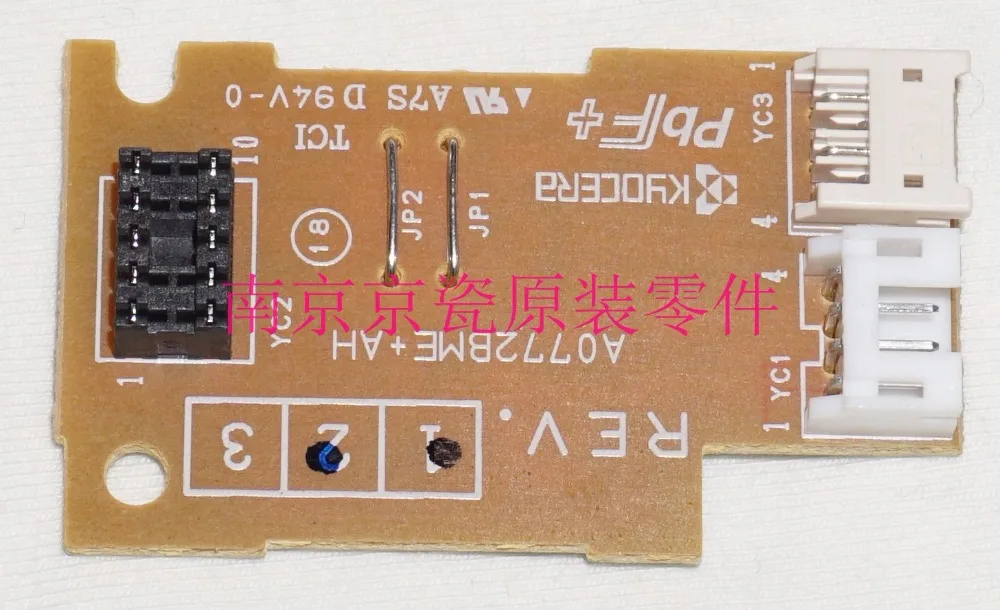 

New Original Kyocera PWB DRUM ASSY for:TA3010i 3510i 3011i 3511i DK-7105