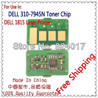 Совместимый принтер Dell 1815 1815n 1815dn тонер-чип для 310-7945 RF223 310-7943 PF658 736368