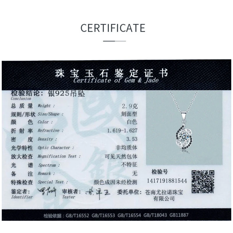 p140 (3)
