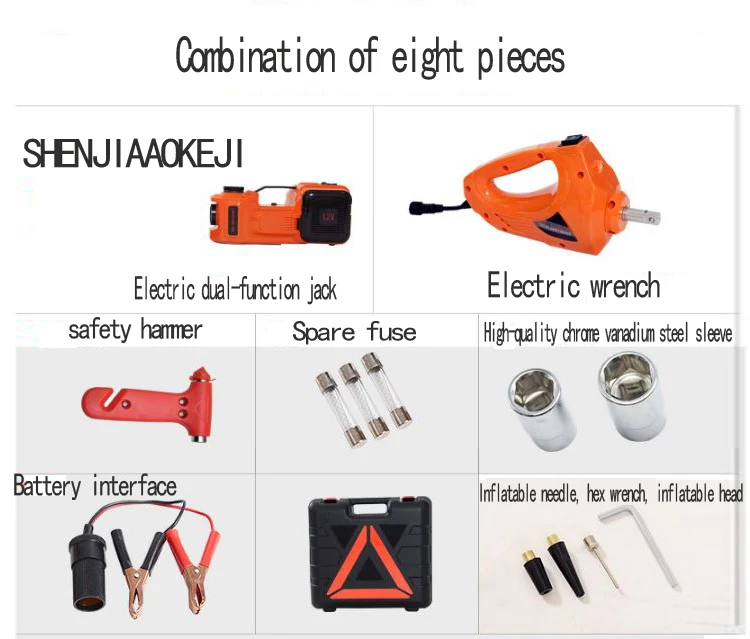 Подъем автомобиля, сертификат качества ce и gs 3-в-1 электро-гидравлический надувной насос электрический ключ, дюймовый стандарт увеличить антифриз поднял, длина 45 см 12 в 1 шт