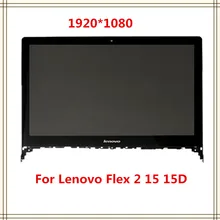 15," ноутбук сенсорный ЖК-экран панель дигитайзер сборка для lenovo flex 2 15 15D ЖК-дисплей 1920x1080