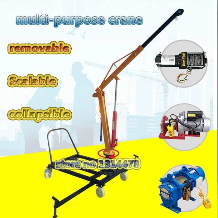 1 Ton Electric Winch Crane with Hydraulic oil cylinder Can 360 Degree