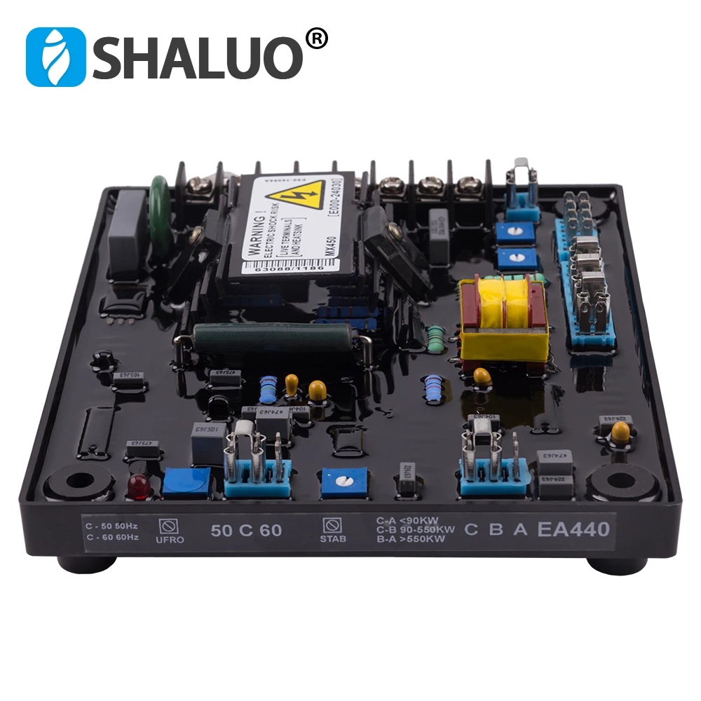 MX450 AVR (6)