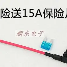 Возьмите Электрический двойной плавкий предохранитель держатель/без рамки, с изображением маленькой машины застраховано взять электрические/контурный блок предохранителей взять разъем