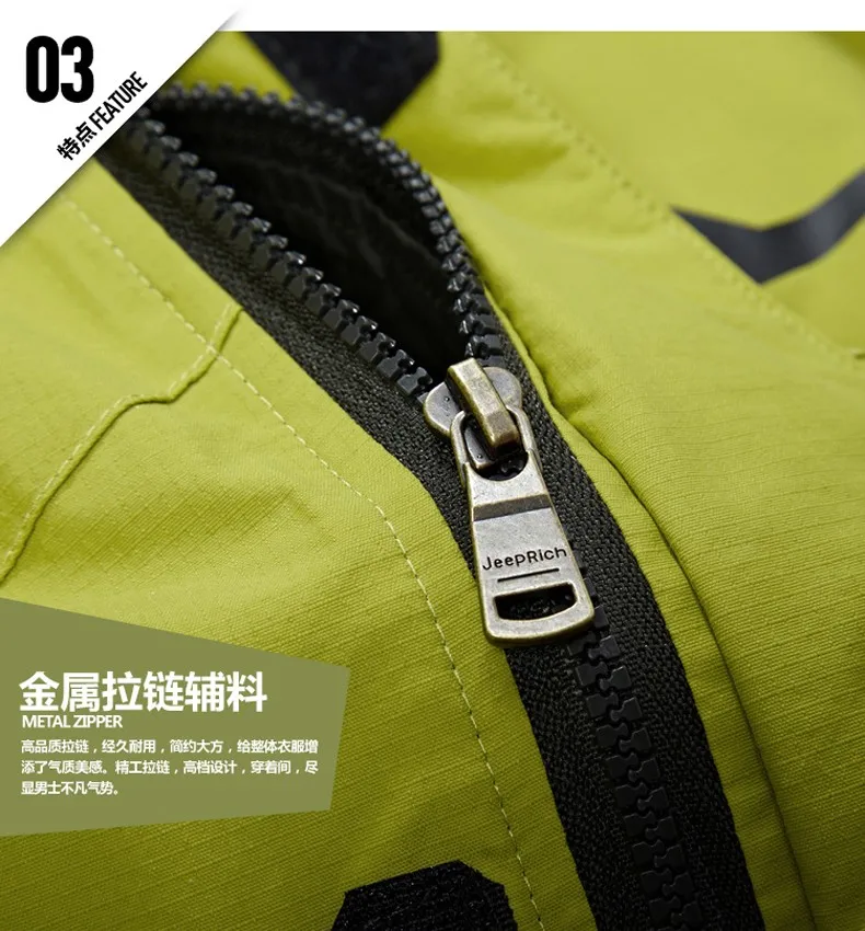 Snowboarding Sets Men New Fashion Mens Coat Outdoor Jaqueta Camping Hiking Ski Snowboard Sport Jacket Pants 1 Set Free Shipping Outdoor Jacket Mens Waterproof