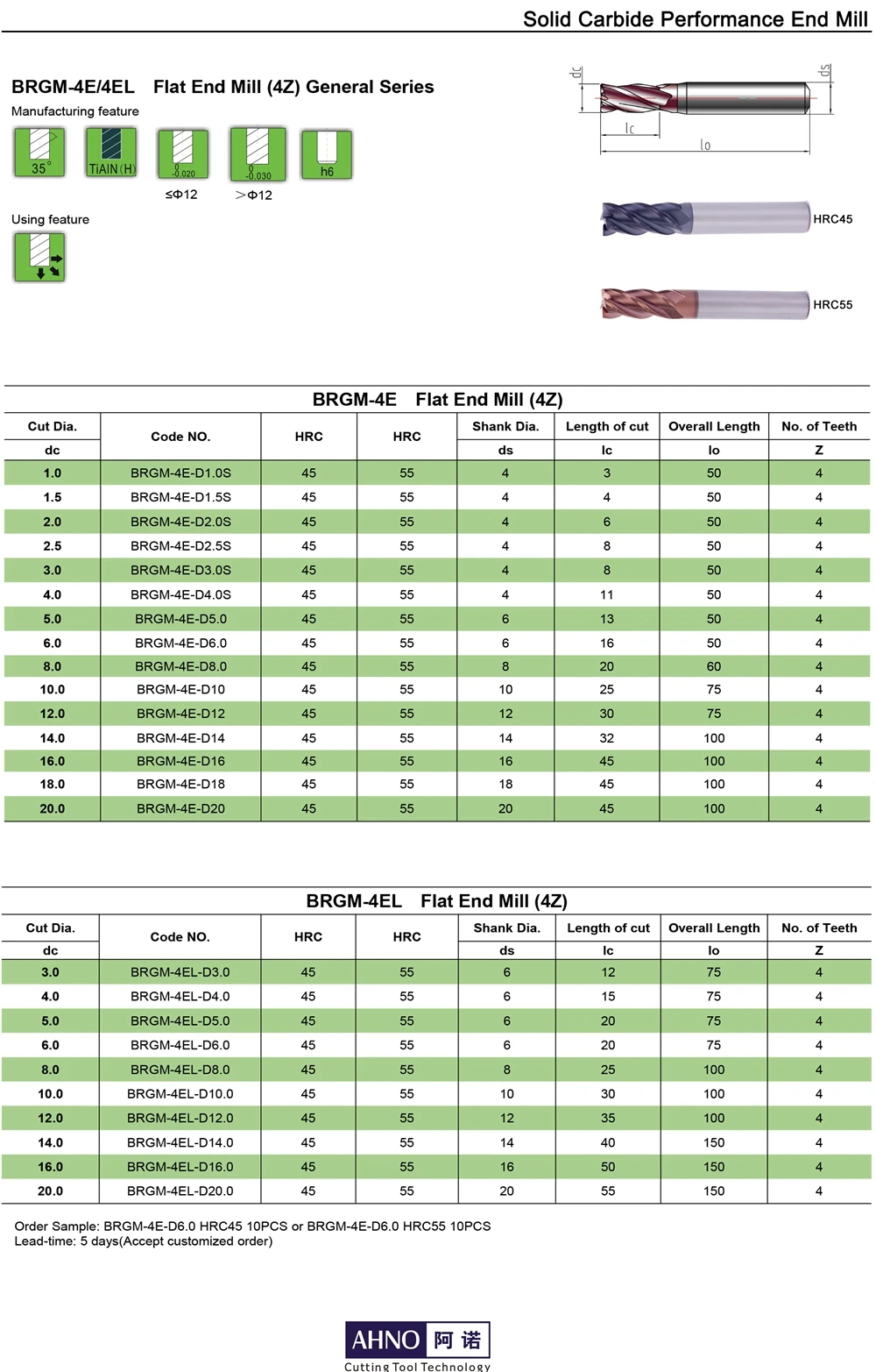 HRC55 AHNO карбидные концевые фрезы от D1.0 до D20.0 для дерева, стали, железа, пластика 45 градусов спирали ЧПУ Биты заводские магазины