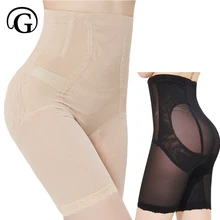 PRAYGER плюс размер 5XL женские трусики с завышенной талией, корсет для стягивания живота, нижнее белье