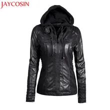 Новые женские основной уличной Для женщин короткий тонкий из искусственной кожи куртка на молнии Куртки на молнии мотоциклетные верхней одежды пальто с капюшоном sp20f