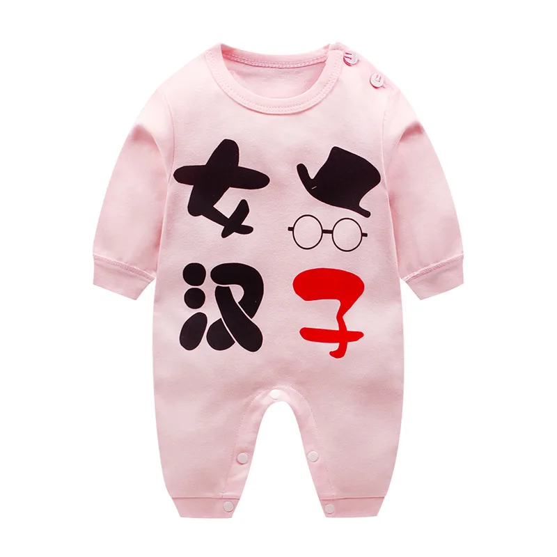 baby rompers 1 (14)