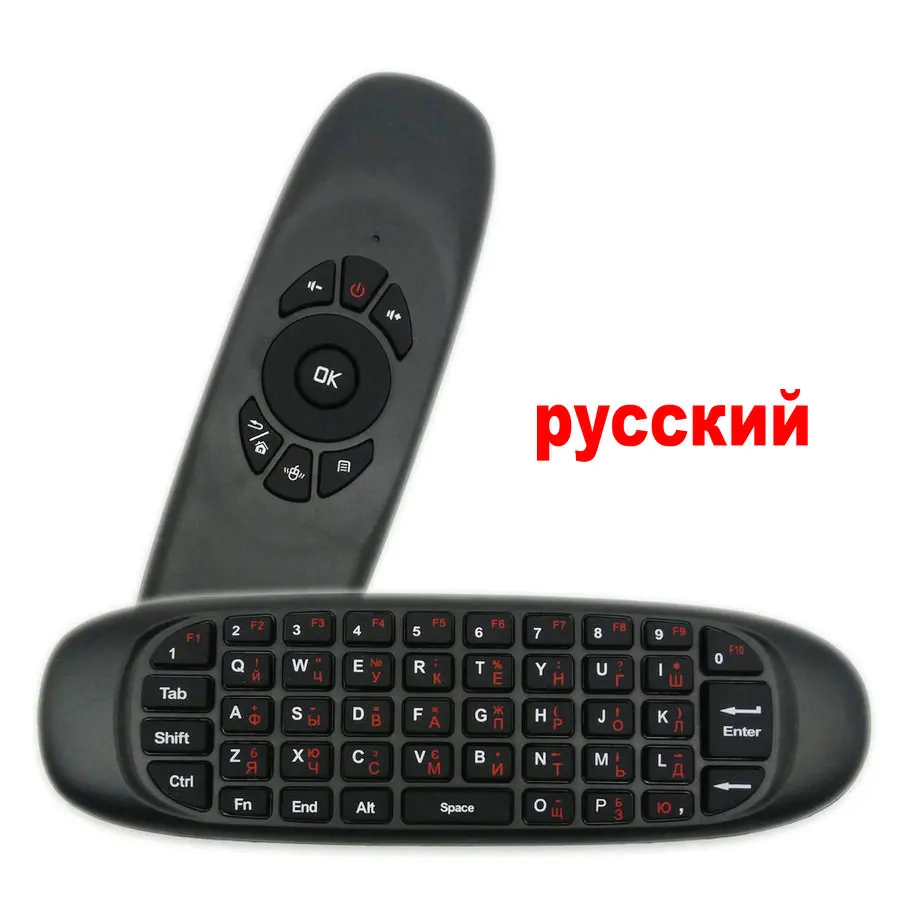 Tikigogo C120 2,4G гироскоп воздушная мышь мини беспроводная клавиатура Русский Арабский Английский для Android Smart tv Box PC Пульт дистанционного управления - Цвет: Russian Layout