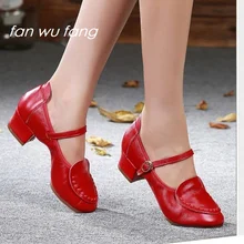 Новинка; женские танцевальные туфли на квадратном каблуке из натуральной кожи; стрейчевая обувь в стиле джаз; женская танцевальная обувь с мягкой подошвой; дышащая Спортивная обувь