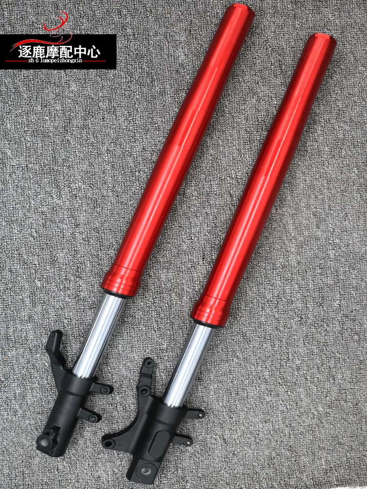 Motorcycle Front Forks Front Shock Absorbers Suspension 665mm 715mm For Monkey Bike Honda Msx M3 M5 Electric Motorbike