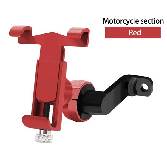 WEST BIKING держатель для телефона для велосипеда держатель для руля расширитель держатель для Руля Мотоцикла держатель для телефона из сплава - Цвет: motorbike red