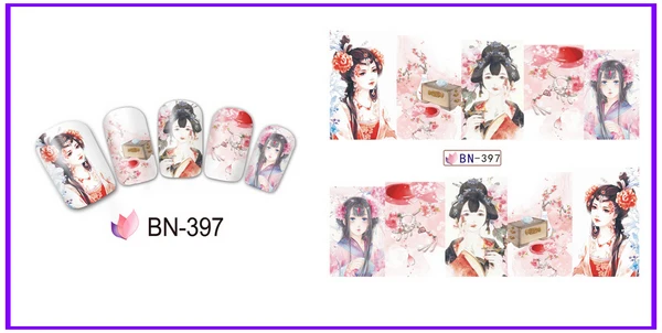 BN-397