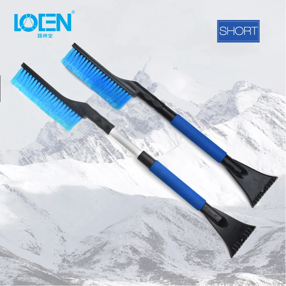 

Windscreen Wipers Snow Brush Foam Grip with Ice Scraper Extendable 33" Telescoping Tools for any vehicle Winter Window Cleaning