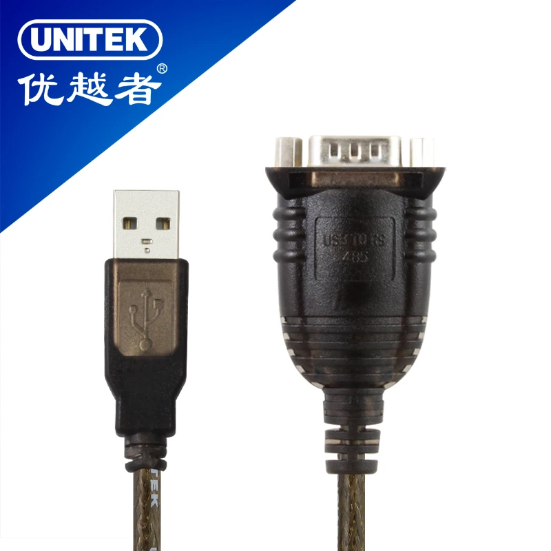 Usb