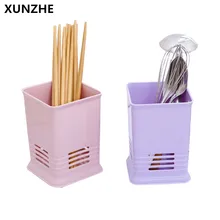 Xunzhe бытовой многофункциональный Пластик хранения Коробки Кухня палочки хранения Держатели организации Ванная комната Зубная щётка случае