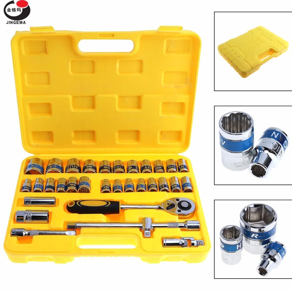 

32pcs 1/2 Inch Auto Repairing Automobile Motorcycle Car Repair Tool Box Precision Socket Wrench Set Ratchet Torque Wrench Combo