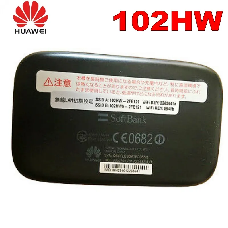 Софтбанк разблокированный 102HW пусть 4G Мобильный широкополосный Devic HUAWEI E5776 WiFi маршрутизатор