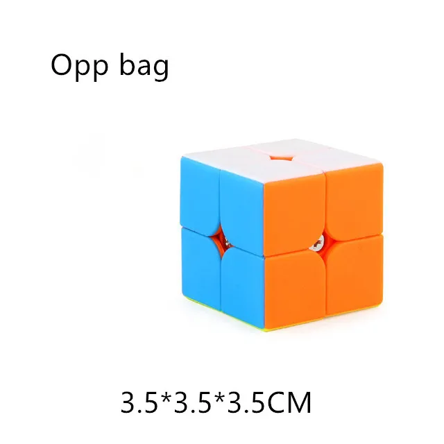 3x3x3 2x2x2 волшебный куб головоломка игрушка оригинальная коробка скоростной куб головоломка куб брелок развивающая игрушка для детей подарок - Цвет: style 1