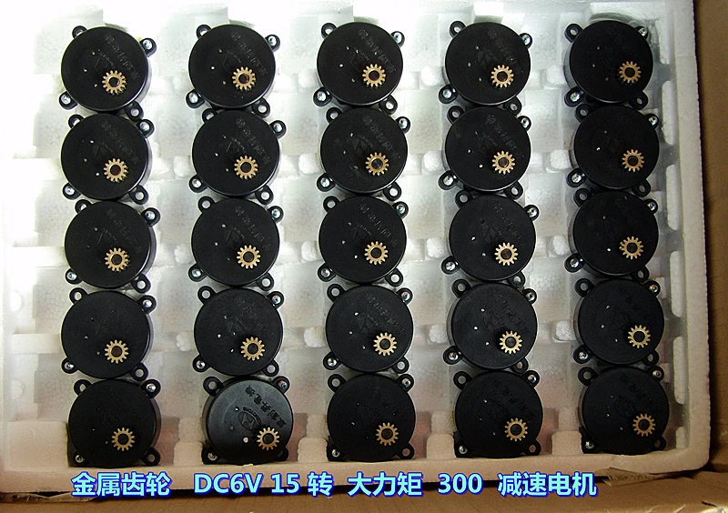 50 шт. усиленная металлическая Шестерня DC5V 6V 12 15 медленная скорость большой