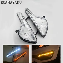 ECAHAYAKU 2Pcs LED Daytime Running Light Driving Light DRL Fog Lamp Cover Car-styling For KIA Sportage DRL 2011 2012 2013 2014 ECAHAYAKU 2Pcs LED Daytime Running Light Driving Light DRL Fog Lamp Cover Car-styling For KIA Sportage DRL 2011 2012 2013 2014