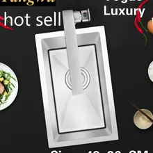 Квартира vogue балкон мыть овощи Кухня ручная раковина одинарная мойка 304 нержавеющая сталь роскошь 430x260 мм