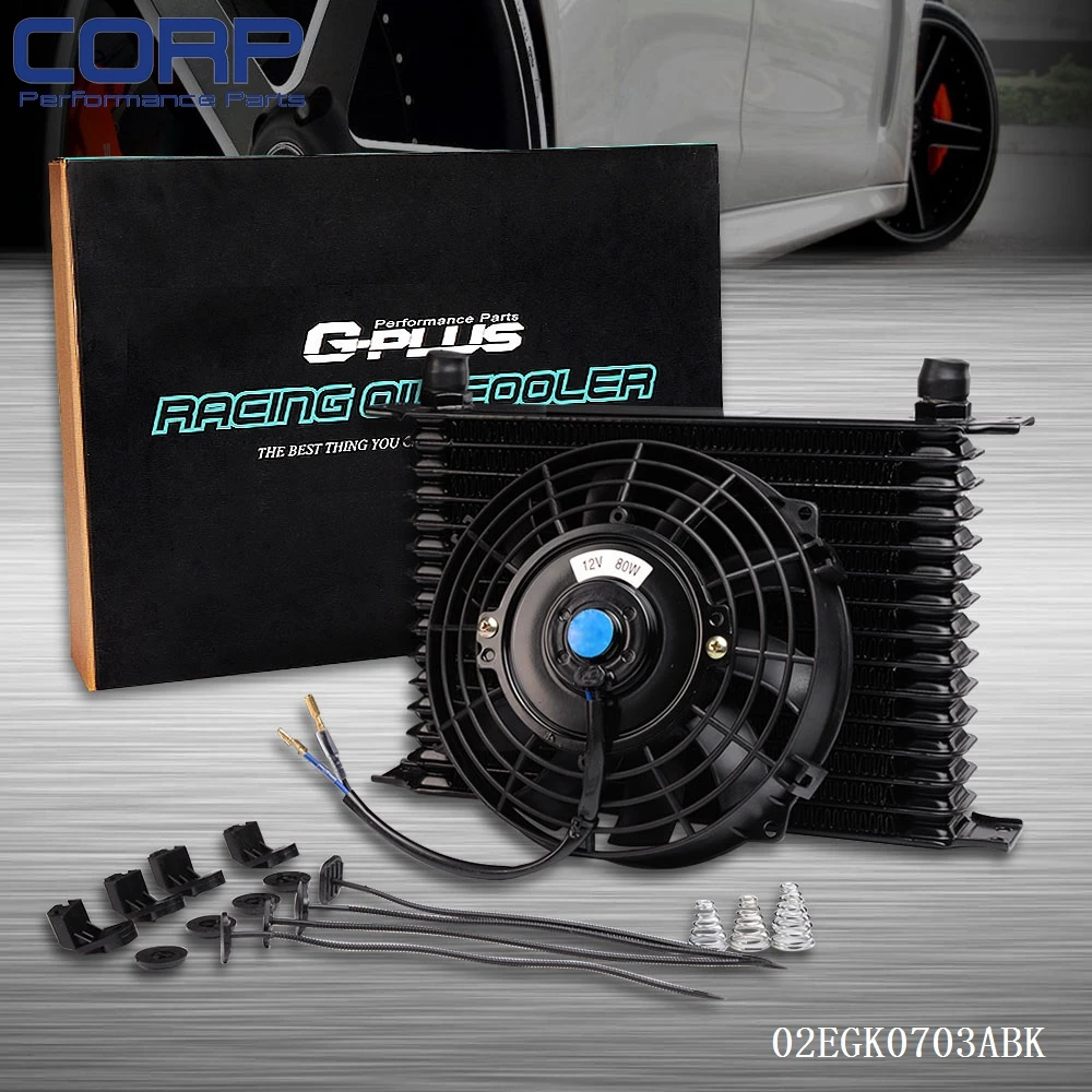 Universal 15 Row 10AN Engine Transmission Oil Cooler + 7" Electric Fan