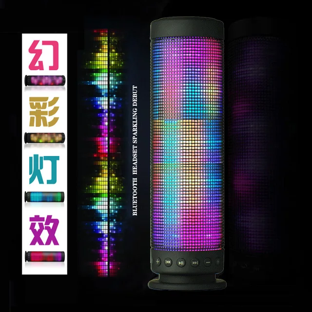 Teal LED lights Bluetooth Speaker Portable Power Recharged 360 Degree Surround Stereo Wireless Speaker Christmas Gift