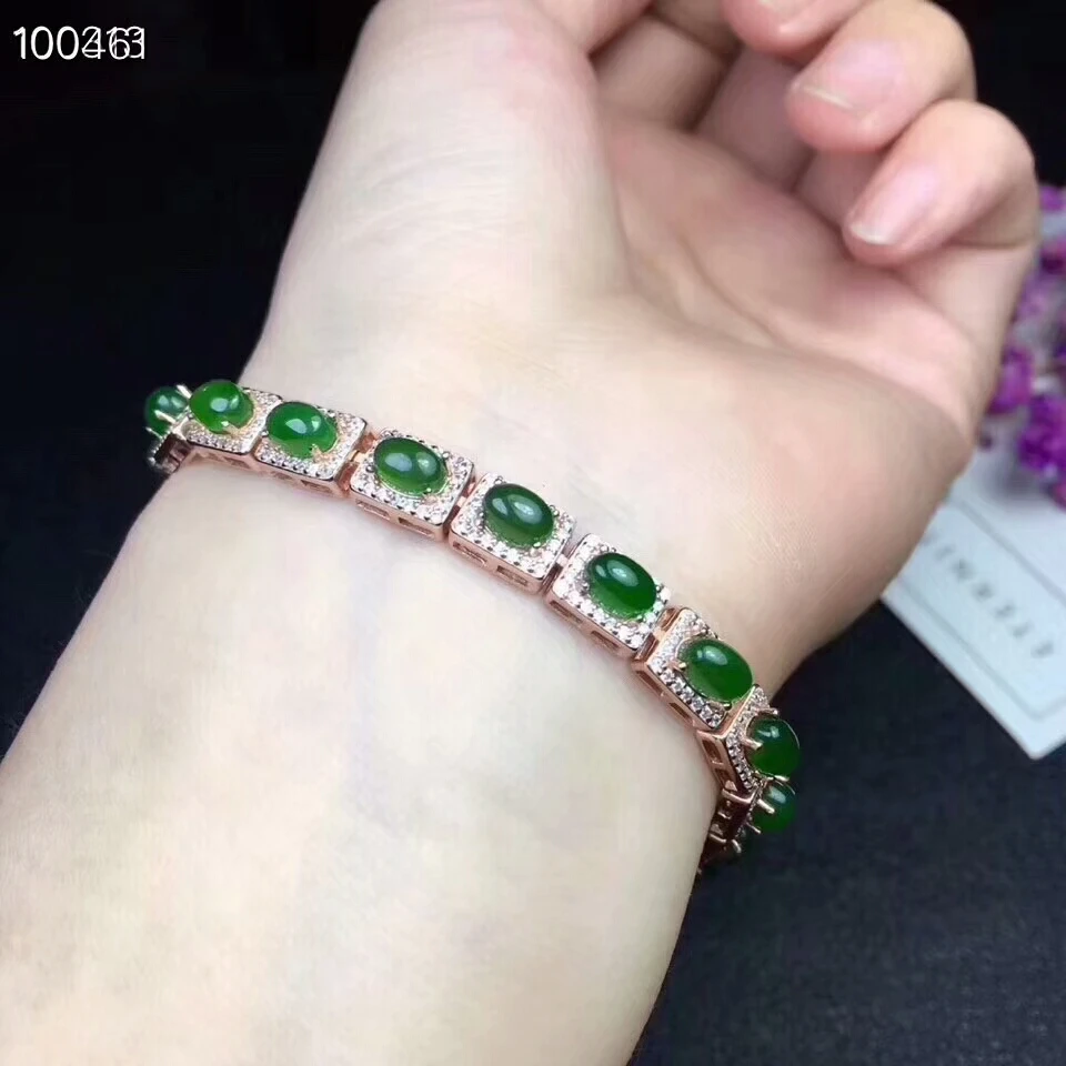 QQ20180917201256