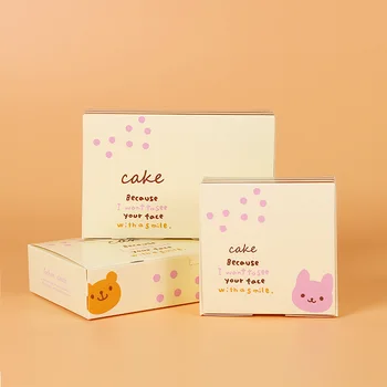 

20 pcs cake paper box for wedding Party Yellow bear kraft Paper box food packaging sweety candy cookies gift packaging supplier