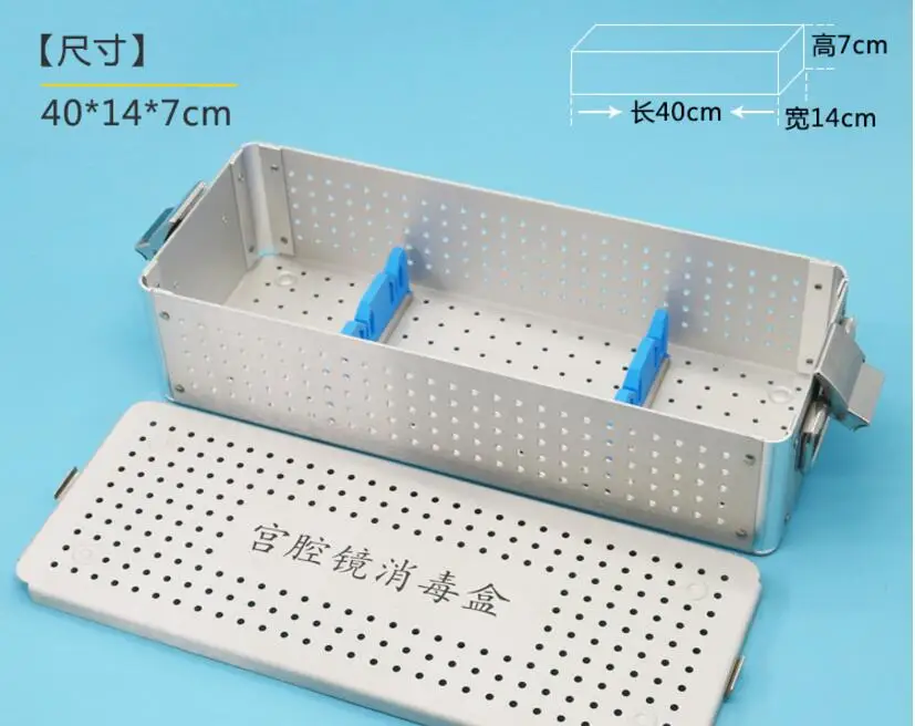 QQ20180826132054