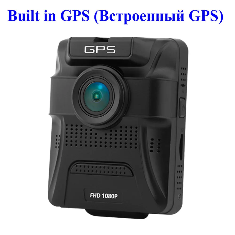 Автомобильный видеорегистратор AZDOME GS65H, мини видеорегистратор с двумя объективами, фронтальная камера Full HD 1080 P/задняя камера 720 P, автомобильная камера ночного видения, gps, для Uber Lyft, такси - Название цвета: Built in GPS