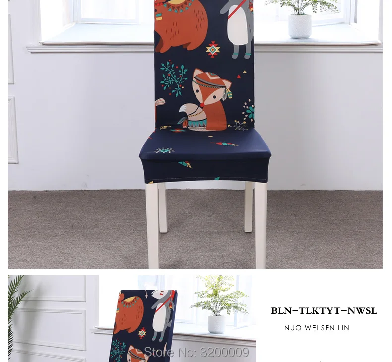 Elastic-cartoon-chair-cover_11_07