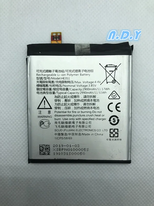 Оригинальный аккумулятор HE351 2900mAh для Nokia 3 1 TA 1049 1057 1063 1070 1074 литий полимерные