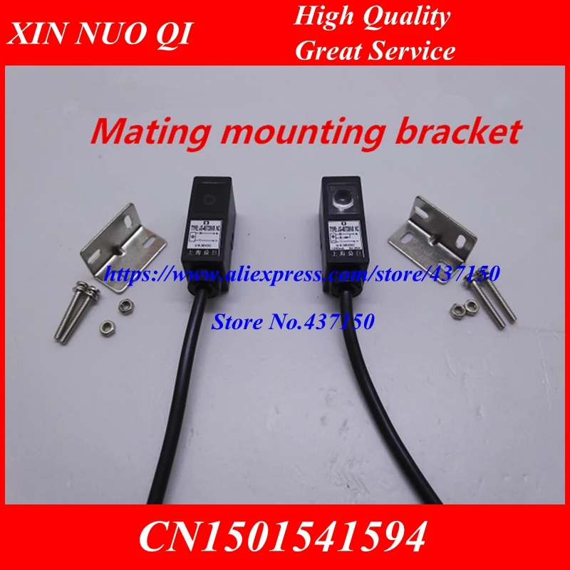 

Rectangular laser photoelectric sensor /10-30V Visible laser sensor /0-10m Beam NPN or PNP output