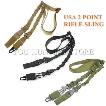 

2 Two Points Tactical Sling System Strap Bungee Rifle Gun Sling with QD Buckles