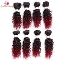 Golden Beauty 8pcs/pack 8inch Curly Sew in Weave Synthetic Hair Wefts Full Head Sew in Weave Hair Extensions Golden Beauty 8pcs/pack 8inch Curly Sew in Weave Synthetic Hair Wefts Full Head Sew in Weave Hair Extensions