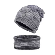 Женская и мужская Повседневная зимняя шапочка теплее skullies gorros hat шерстяной пряжи вязаный плед дизайн тепловой Женская и мужская зимняя шапка комплекты