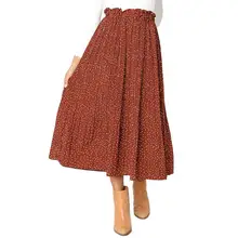 Элегантные длинные юбки, вечерние винтажные юбки для женщин, офисные юбки с высокой талией, плиссированные повседневные Макси-юбки миди с карманами