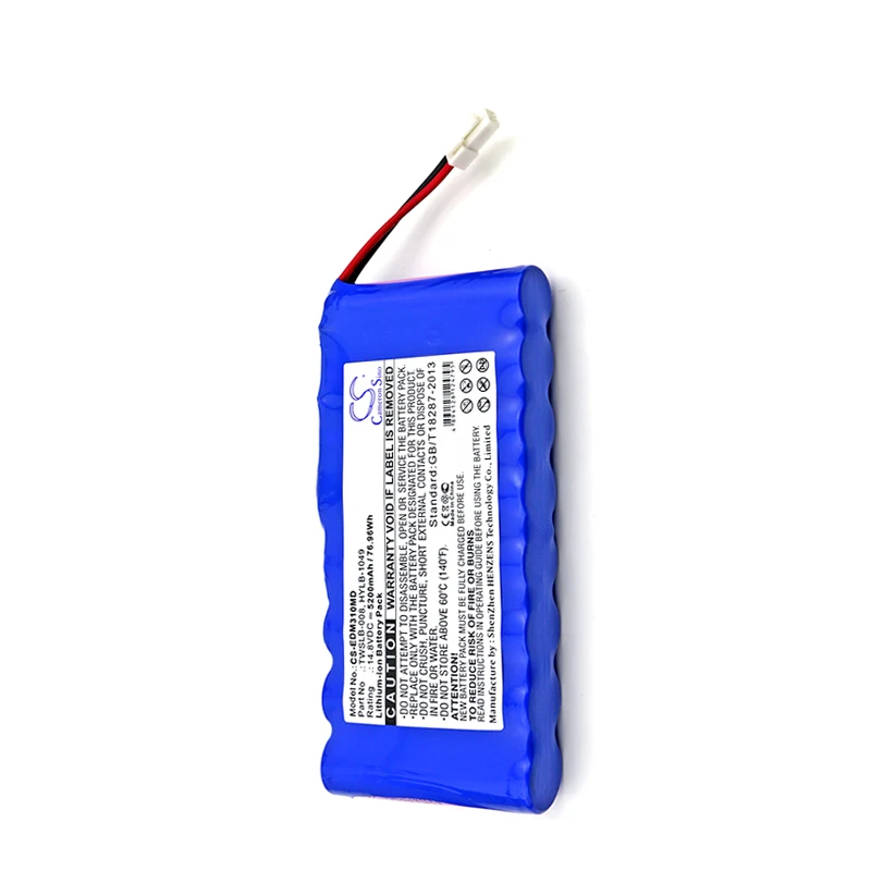 Батарея Cameron Sino 5200mah для медицинского аккумулятора EDAN M3 HYLB 1049 TWSLB 008|Цифровые