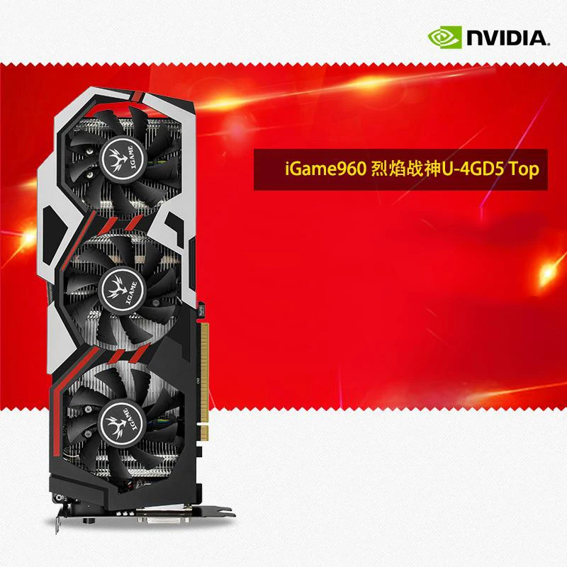  Colorfuly iGame960 fire ares U-4GD5TopGTX960 independent game card 