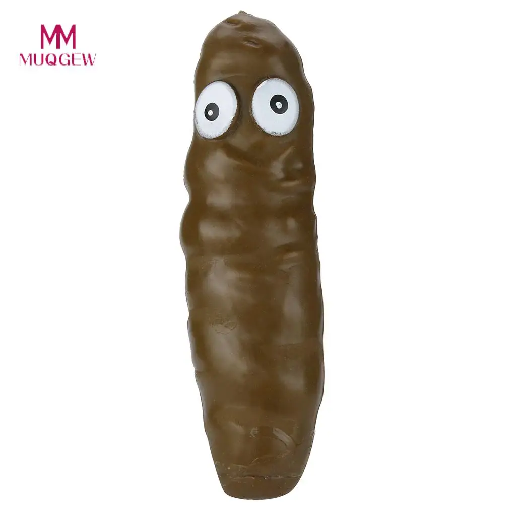 MUQGEW Poopsie slime сюрприз Новинка Squeeze Turd Stretch Poo Для Снятия Стресса ручная игрушка