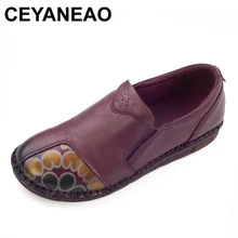 CEYANEAOSell/Осенняя женская обувь из натуральной кожи на плоской подошве удобная обувь ручной работы модная повседневная обувь с мягкой подошвой женская обувь