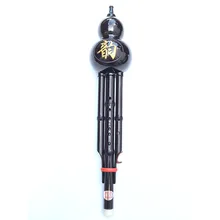 Cucurbit Flute Hulusi Resin Flauta Hulusi Two-tone C/ bB Key Chinese Folk Musical Instrument hulusi Flautas double